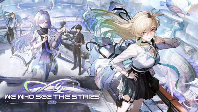 gamen.pro Wuthering Waves Update 12 12 25 1440x810 1