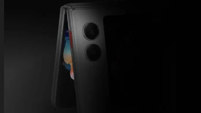 gamen.pro ai announces novaflip 1766140211