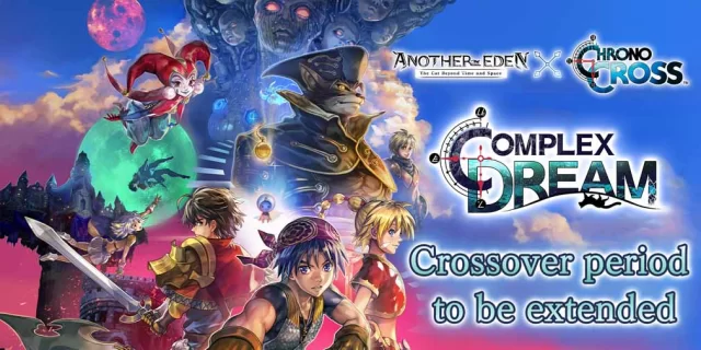 gamen.pro another eden ios android steam chrono cross extension cover jpg 640