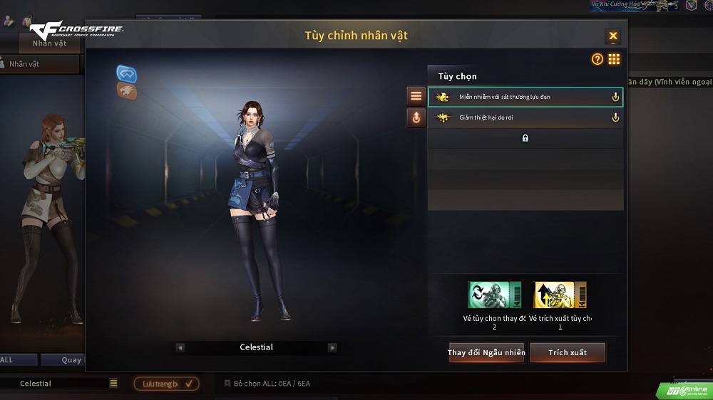 gamen.pro cf 14122025 5