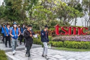 gamen.pro cong nhan TSMC