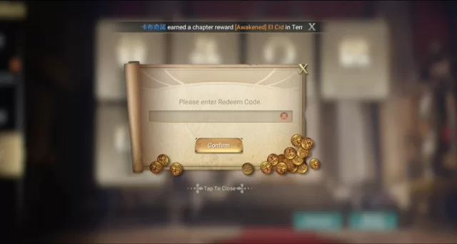 gamen.pro era of conquest codes redemption jpg 640