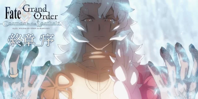 gamen.pro fate grand order hands 1 jpg 640