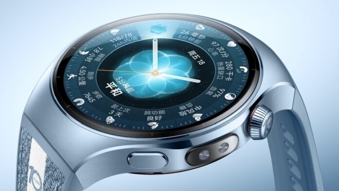 gamen.pro huawei watch 5
