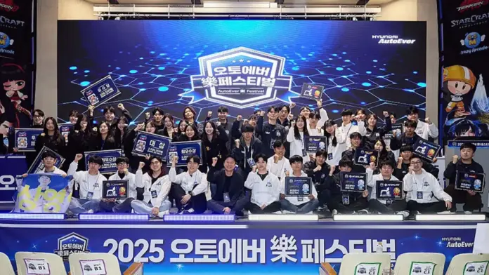 gamen.pro hyundai in house esports event