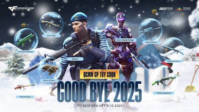 gamen.pro qcmm 25122025 5