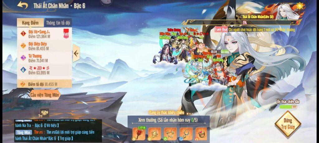 gamen.pro tay du vng 09122025 2