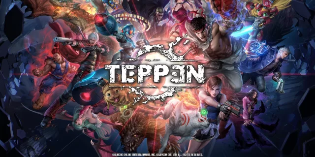 gamen.pro teppen ios android key art