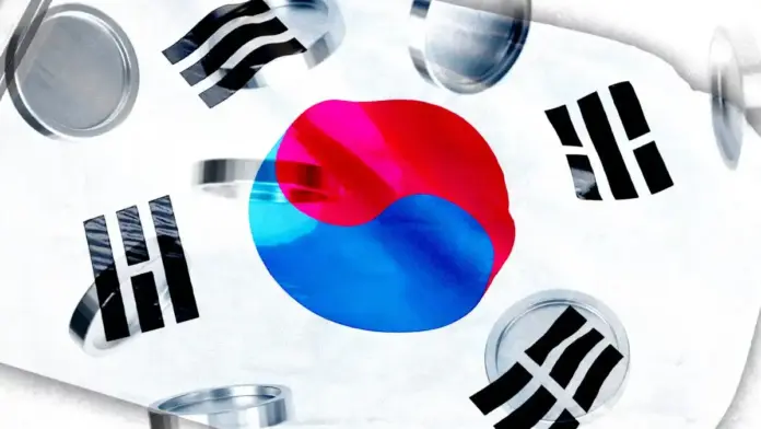 gamen.pro thumb 20240220 SouthKorea News 1200x675 1