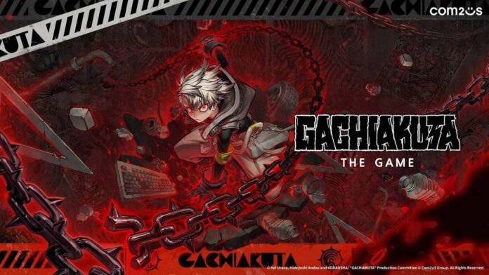 gamen.pro thumb Gachiakuta