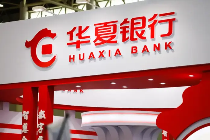 gamen.pro thumb Hua Xia Financial Leasing