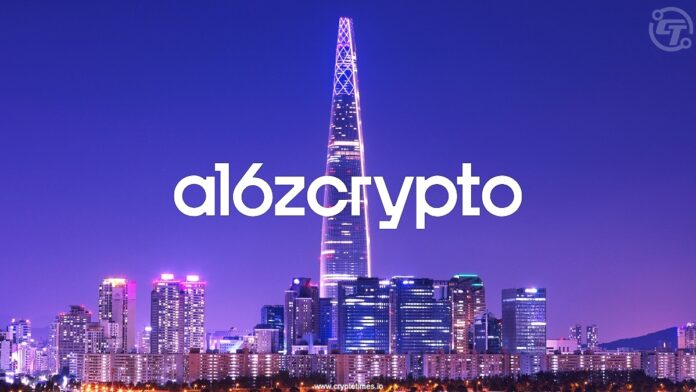 gamen.pro thumb a16z crypto Expands to Asia Seoul Office to Lead Regional Growth