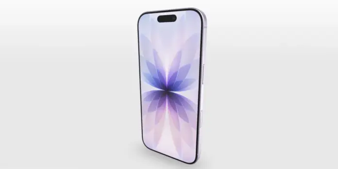 gamen.pro thumb iphone 17 purple