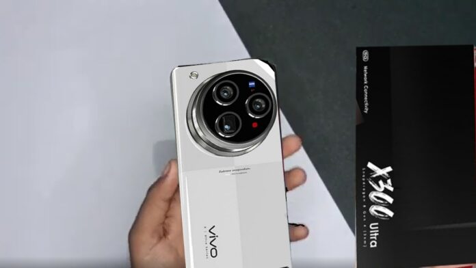 gamen.pro thumb vivo x300 ultra new specs 1