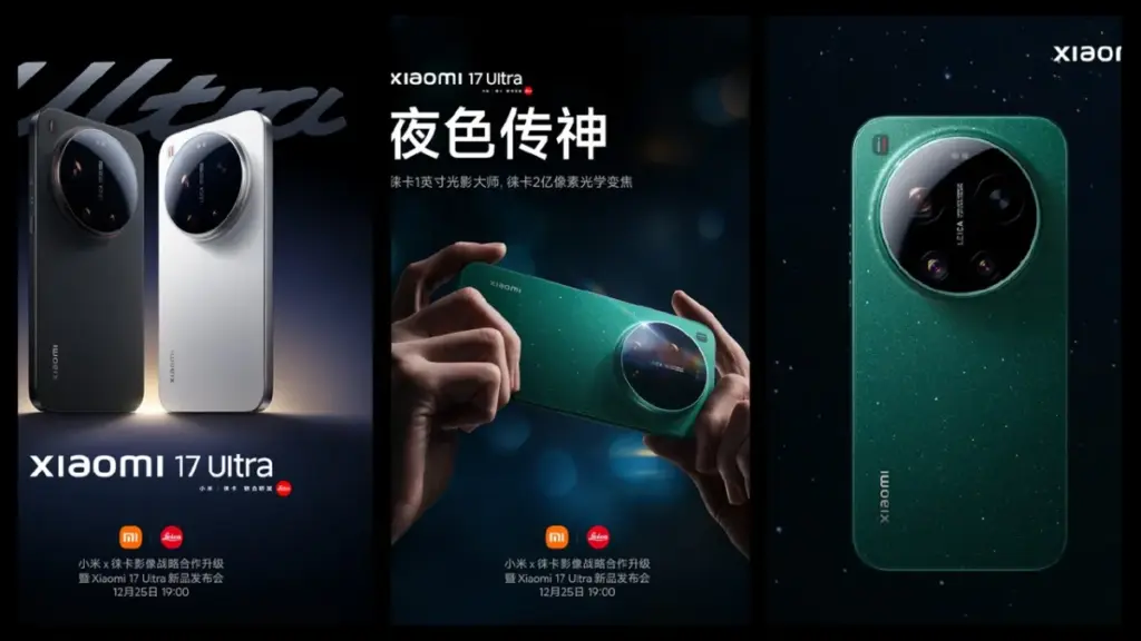 gamen.pro thumb xiaomi 17 ultra launching today 1766591015