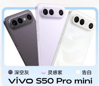 gamen.pro vivo S50 mini