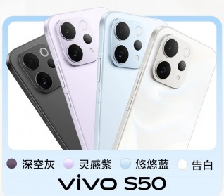 gamen.pro vivo S50 thumb