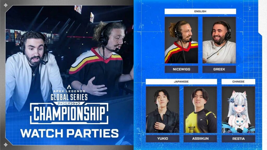 Chung kết ALGS năm 5: Những điều cần biết trước giờ G 2 gamen.pro ALGS Championship 2026 watch party Nicewigg