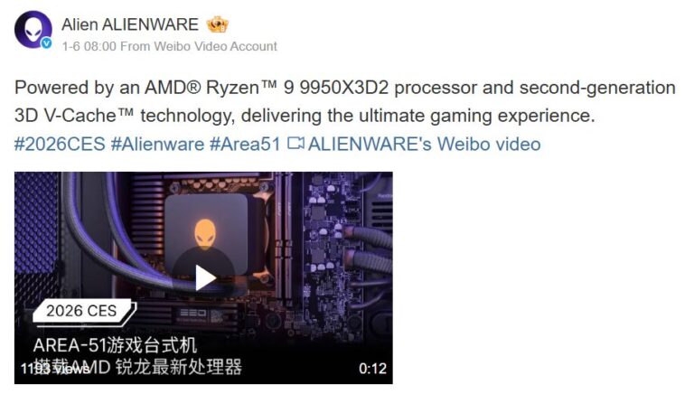 Alienware xác nhận Ryzen 9 9950X3D2 1 gamen.pro ALIENWARE 9950X3D2 768x436 1