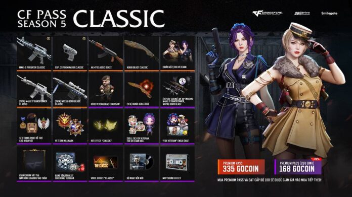 gamen.pro CF Pass S5 Classic 17012026 1