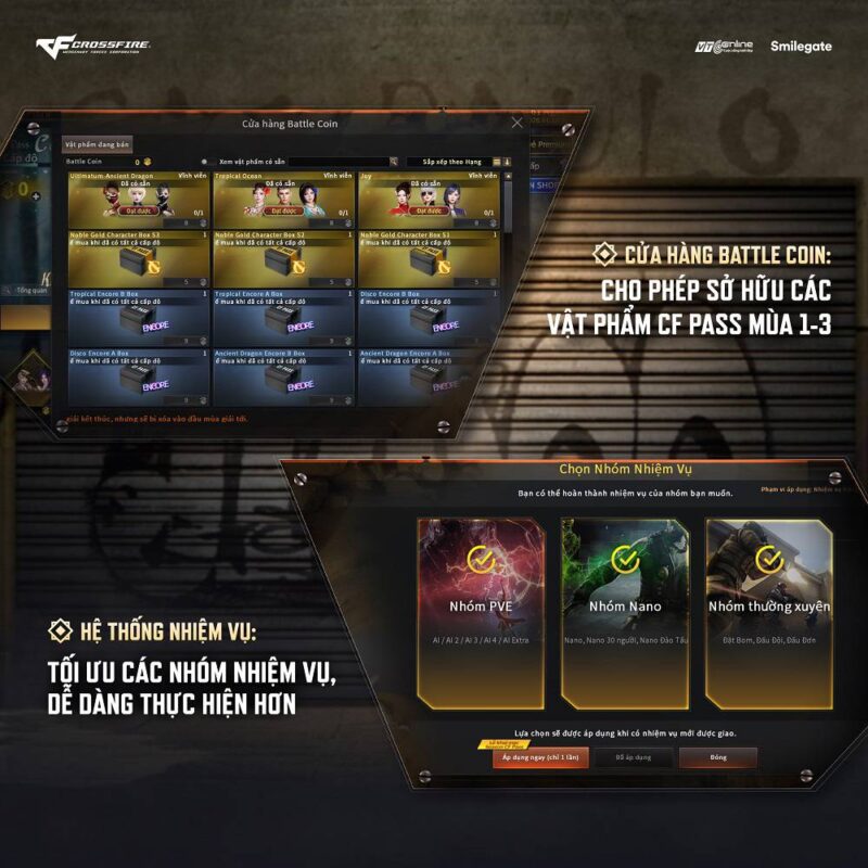 gamen.pro CF Pass S5 Classic 17012026 4