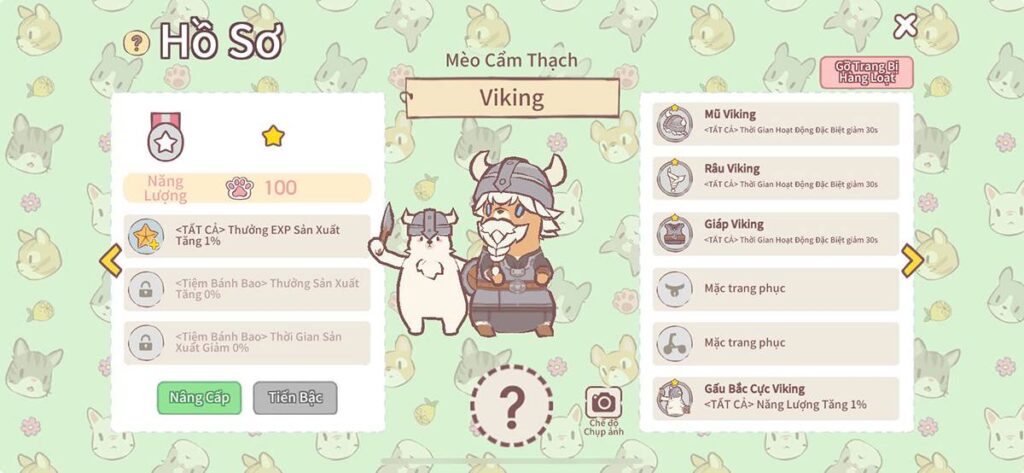 gamen.pro Cats Soup Fluffy Town 07012026 3