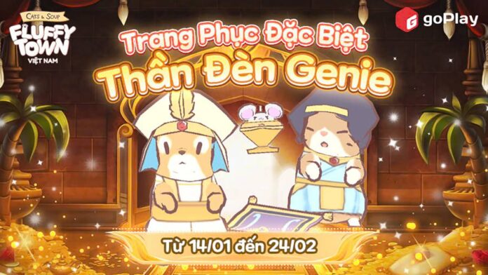 gamen.pro Fluffy Town 14012026 1
