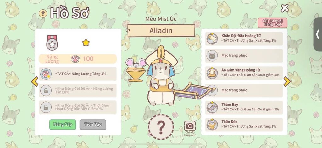 gamen.pro Fluffy Town 14012026 2