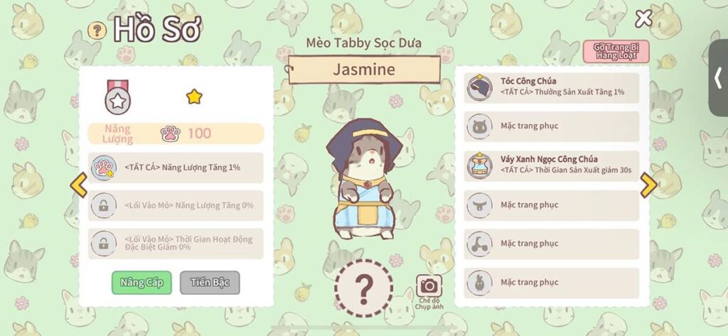 gamen.pro Fluffy Town 14012026 3