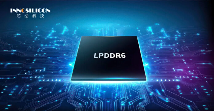 gamen.pro INNOSILICON LPDDR6 1200x624 1