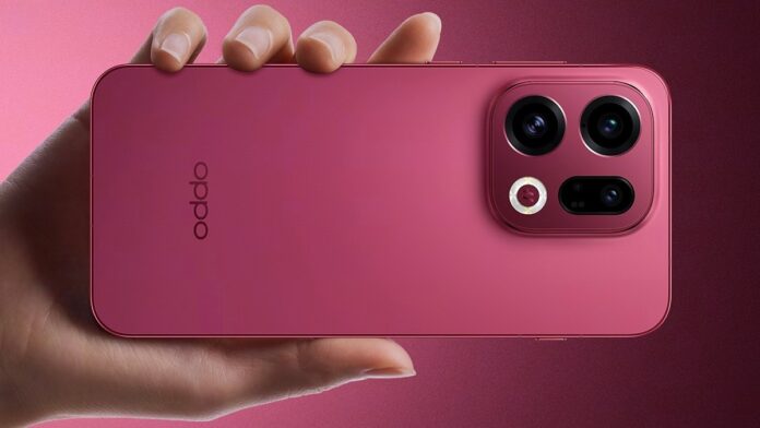 gamen.pro Oppo Find X9s camera kep 200mp 2