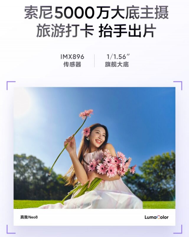 Lộ cấu hình camera và giá bán Realme Neo8 2 gamen.pro Realme Neo8 220120262
