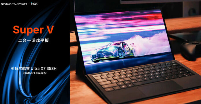 gamen.pro SUPERV PANTHER LAKE CORE ULTRA X7 358H 1200x624 1
