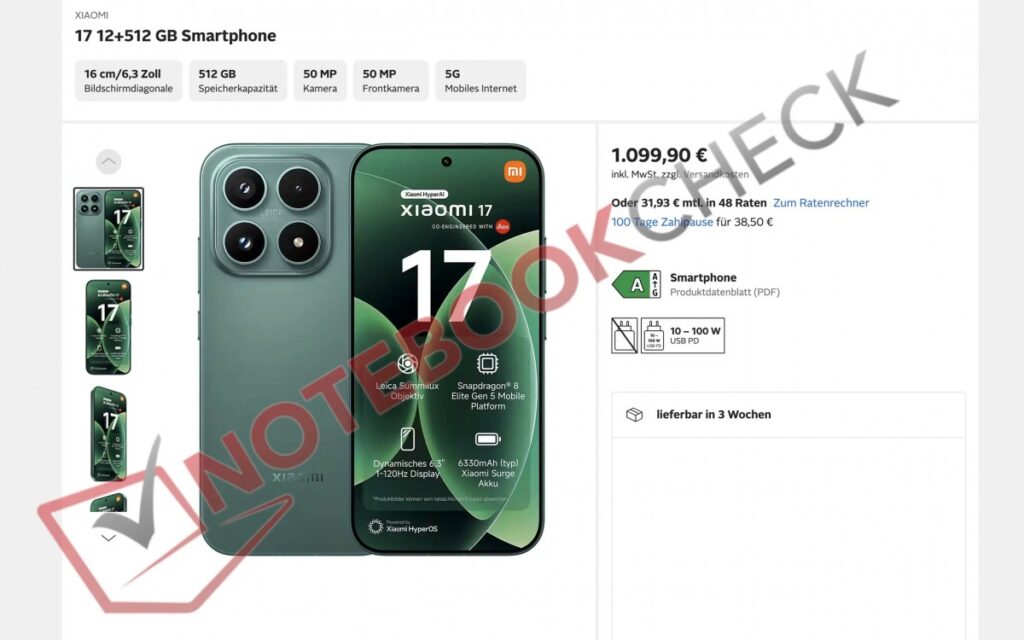 gamen.pro Xiaomi 17 EU