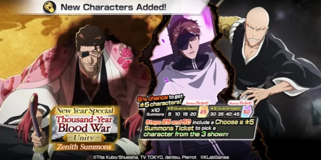 gamen.pro bleach brave souls 31st dec 25 header jpg 640