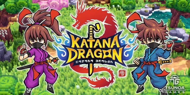 gamen.pro katana dragon jpg 640