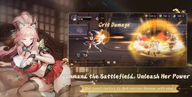 gamen.pro kingdoms of desire storepreview jpg 640