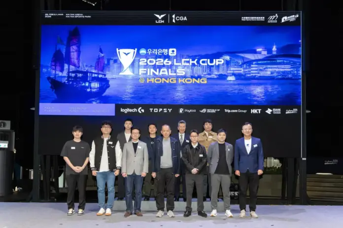 gamen.pro lck cup finals 2026 hong kong