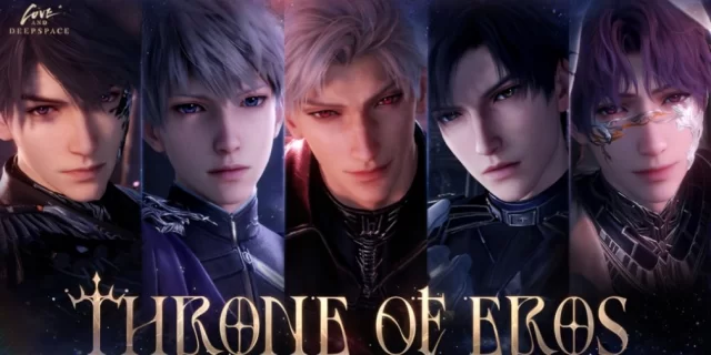 gamen.pro lnd throne of eros header jpg 640 1