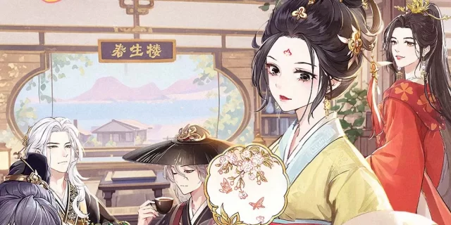 gamen.pro merge teahouse ios android launch cover jpg 640
