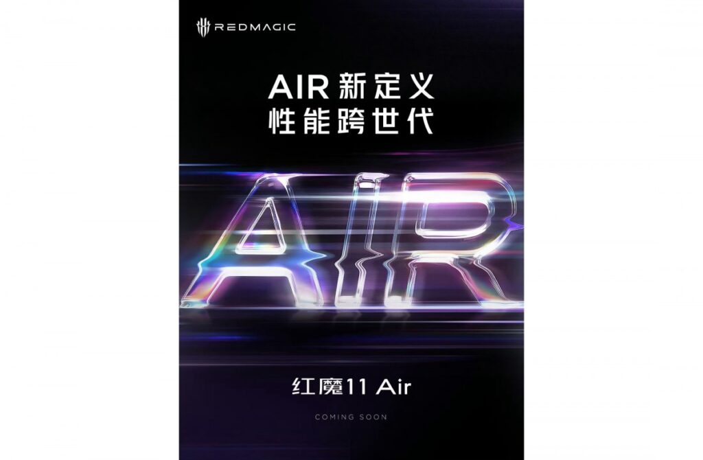 gamen.pro redmagic 11 air 10012206