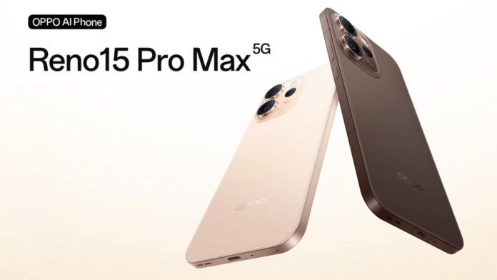 gamen.pro thumb OPPO Reno15 Pro Max 8450