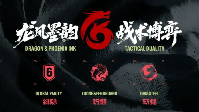 gamen.pro China joins Rainbow Six Siege Esports 2026 edited