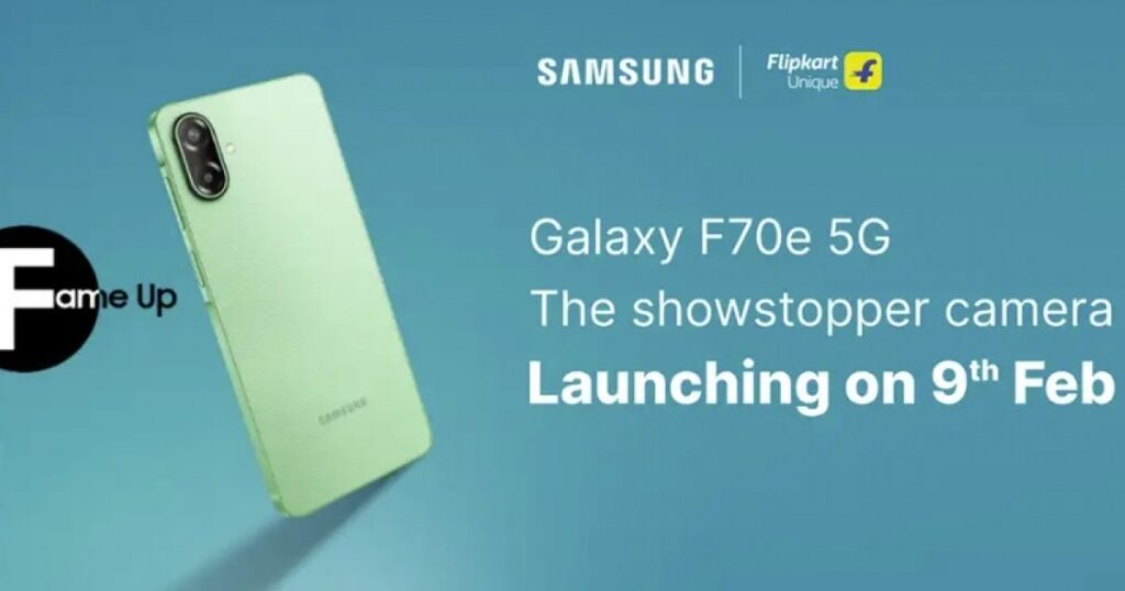 gamen.pro Galaxy F70e 5G