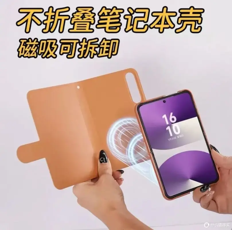 Huawei ấp ủ smartphone dạng thanh tỷ lệ 16:10 1 gamen.pro Huawei Pura X 120220261