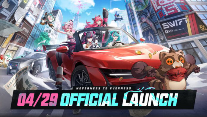 gamen.pro NTE Release Date 02 25 26 768x432 1
