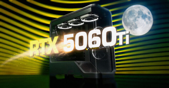 gamen.pro RTX5060TI MOON HERO