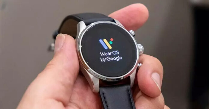gamen.pro Wear OS thumb