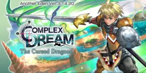 gamen.pro-another-eden-glenn-collab-keyvis_jpg_640 gamen.pro another eden glenn collab keyvis jpg 640