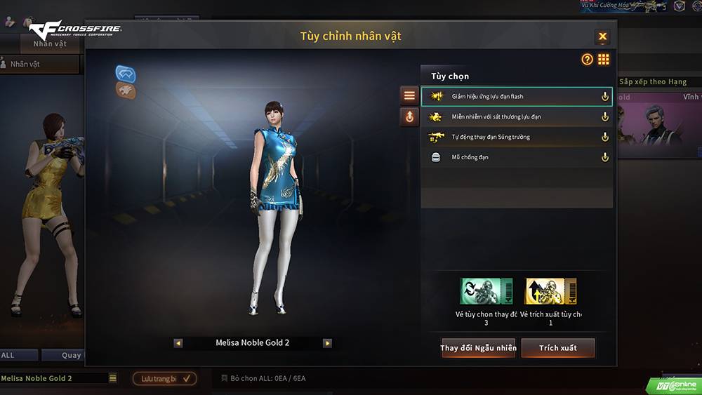 gamen.pro cf valentine 10022026 6